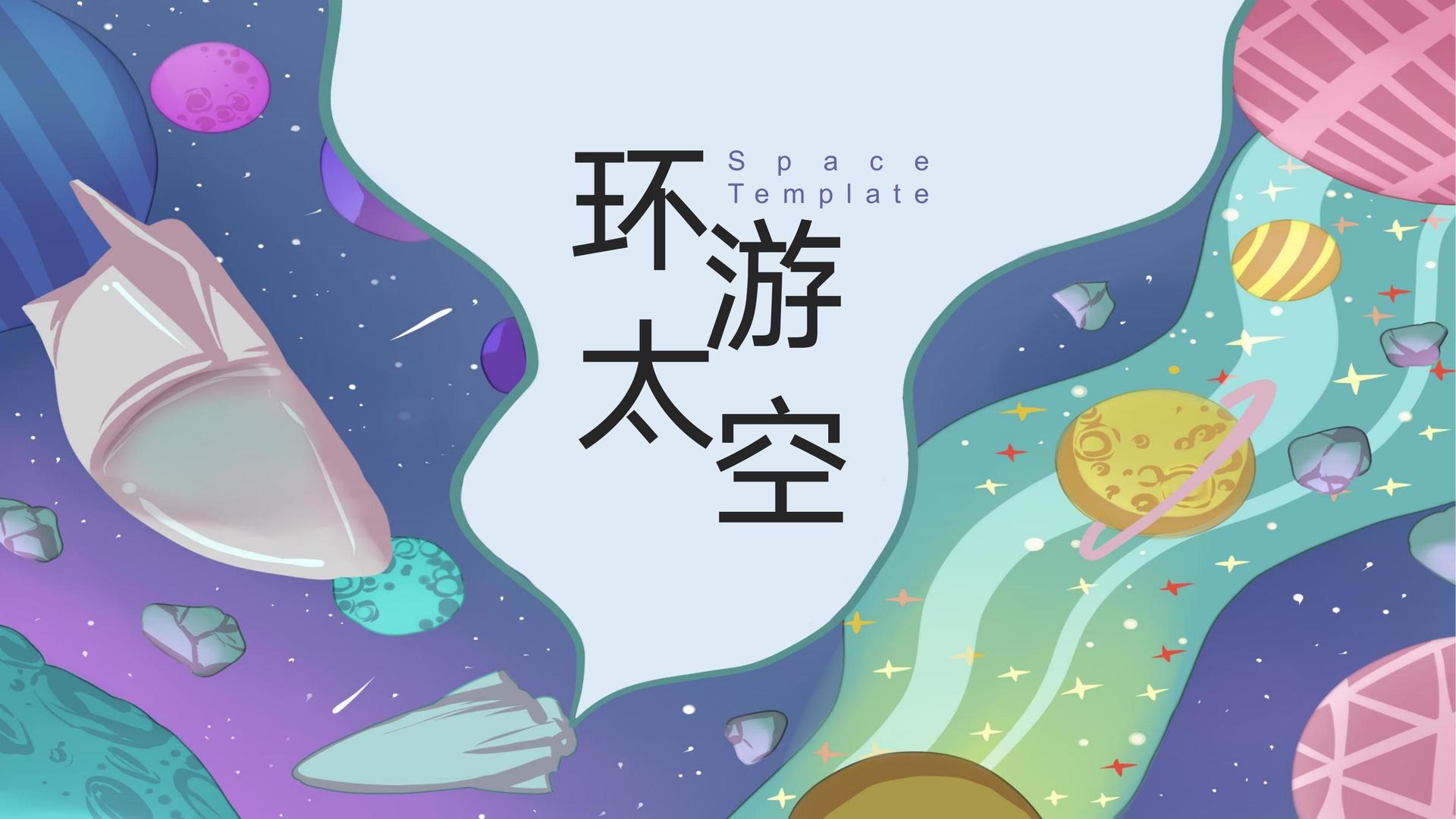 汇众娱乐与国家大剧院达成战略合作